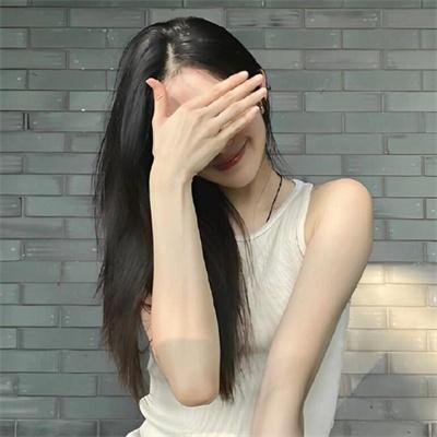 追踪